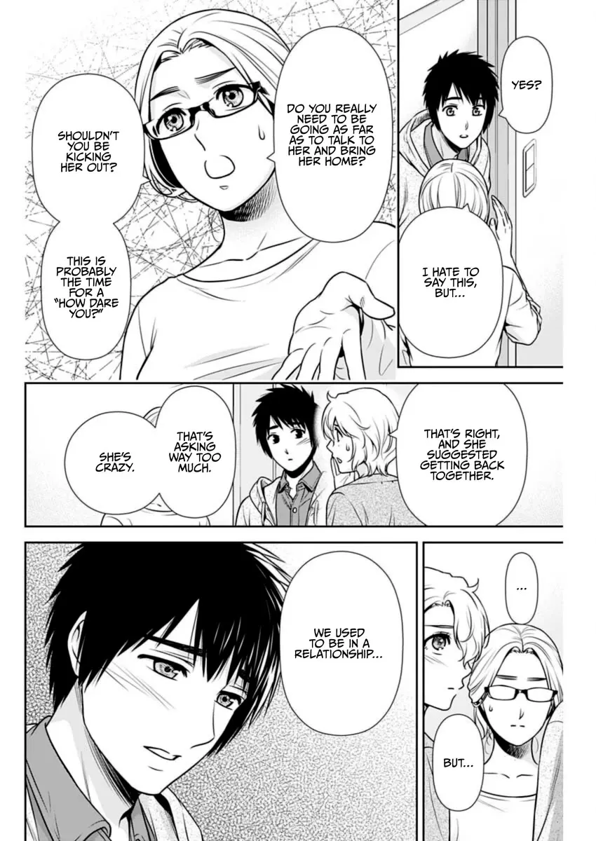 Read Can I Live With You? chapter 24 image 10 on Lezhin