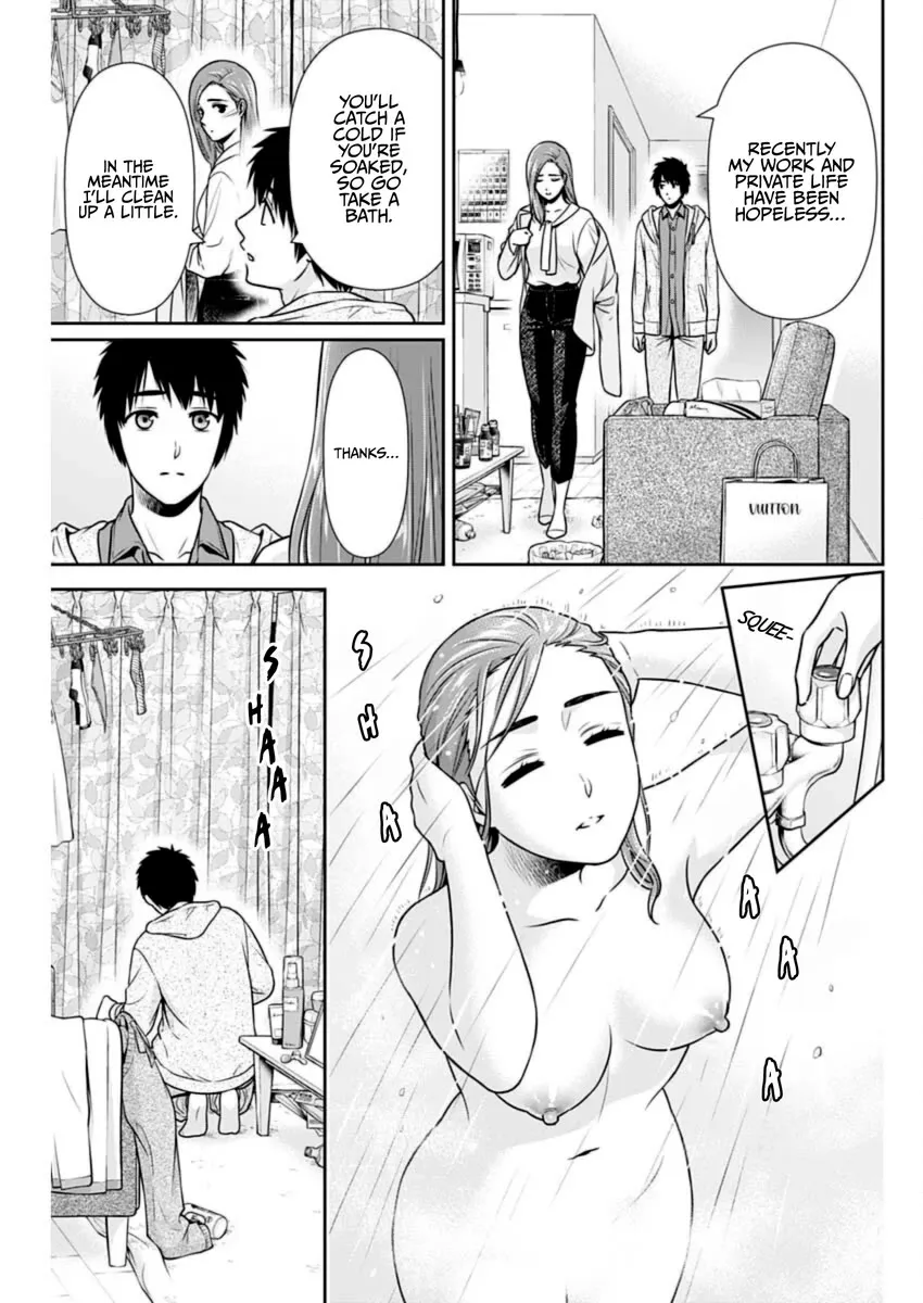 Read Can I Live With You? chapter 24 image 13 on Lezhin