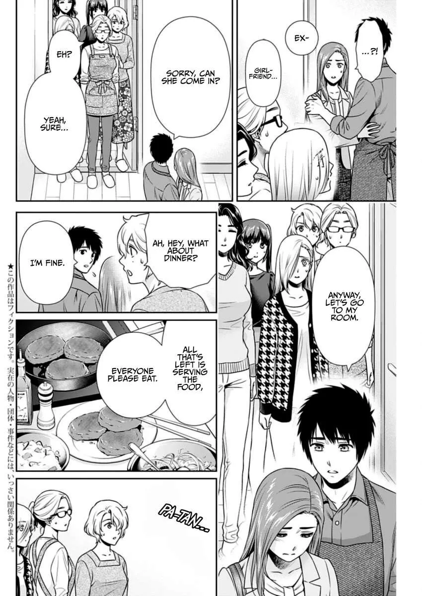 Read Can I Live With You? chapter 24 image 2 on Lezhin