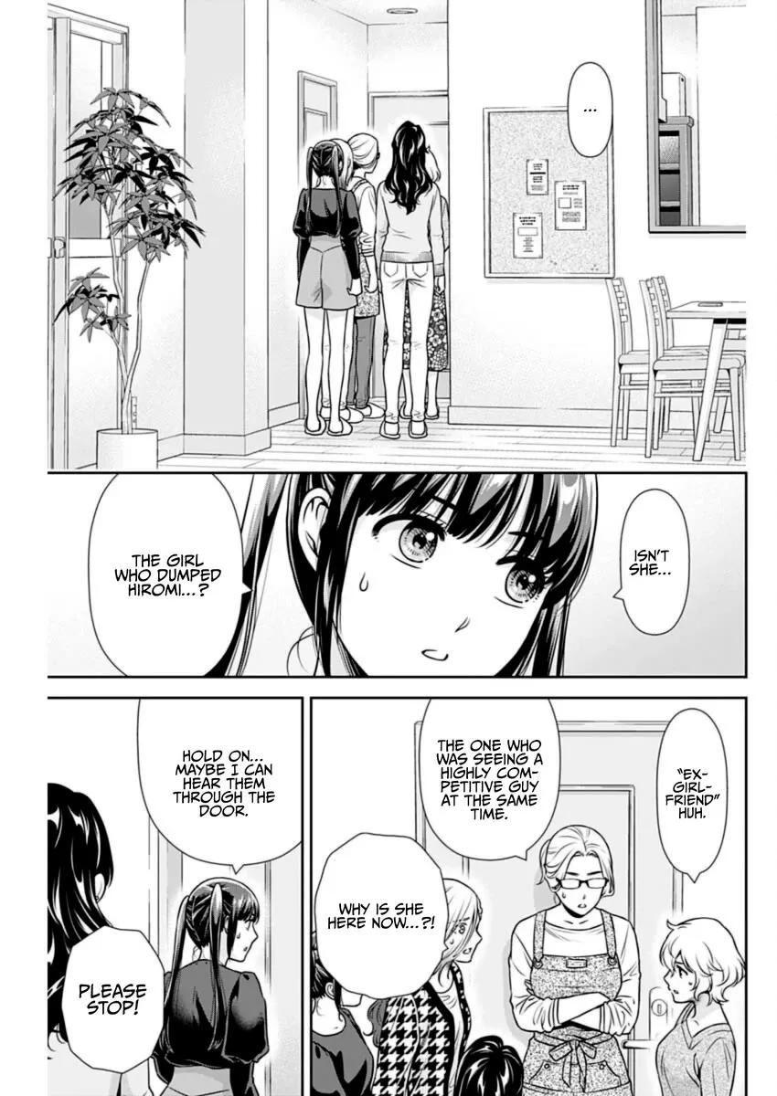 Read Can I Live With You? chapter 24 image 3 on Lezhin
