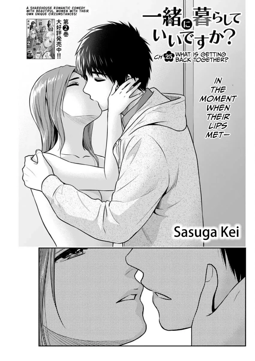 Read Can I Live With You? chapter 25 image 1 on Lezhin