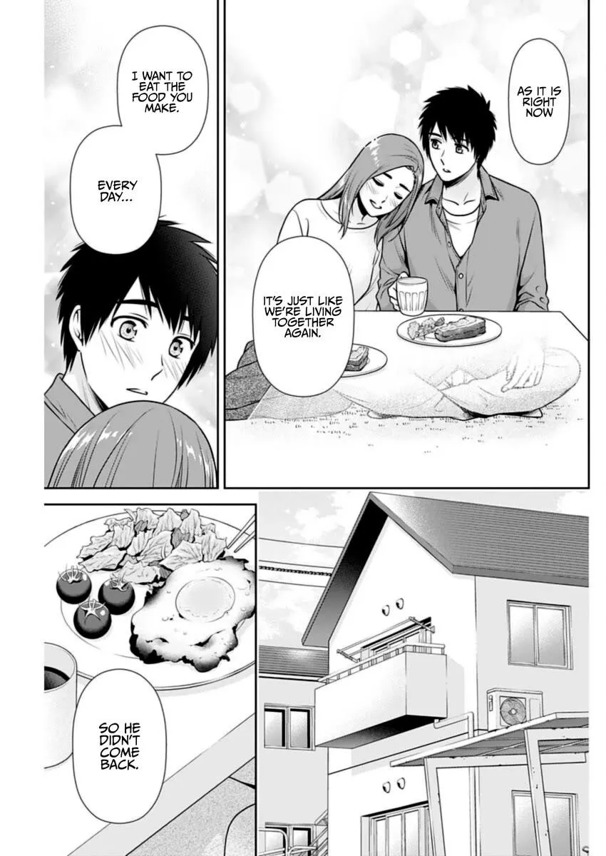Read Can I Live With You? chapter 25 image 11 on Lezhin