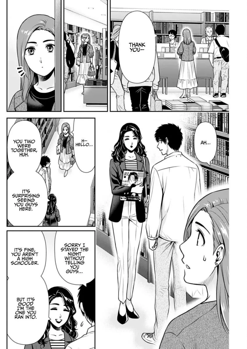 Read Can I Live With You? chapter 25 image 14 on Lezhin