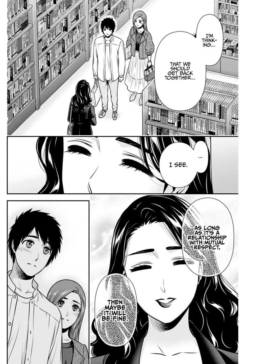 Read Can I Live With You? chapter 25 image 16 on Lezhin
