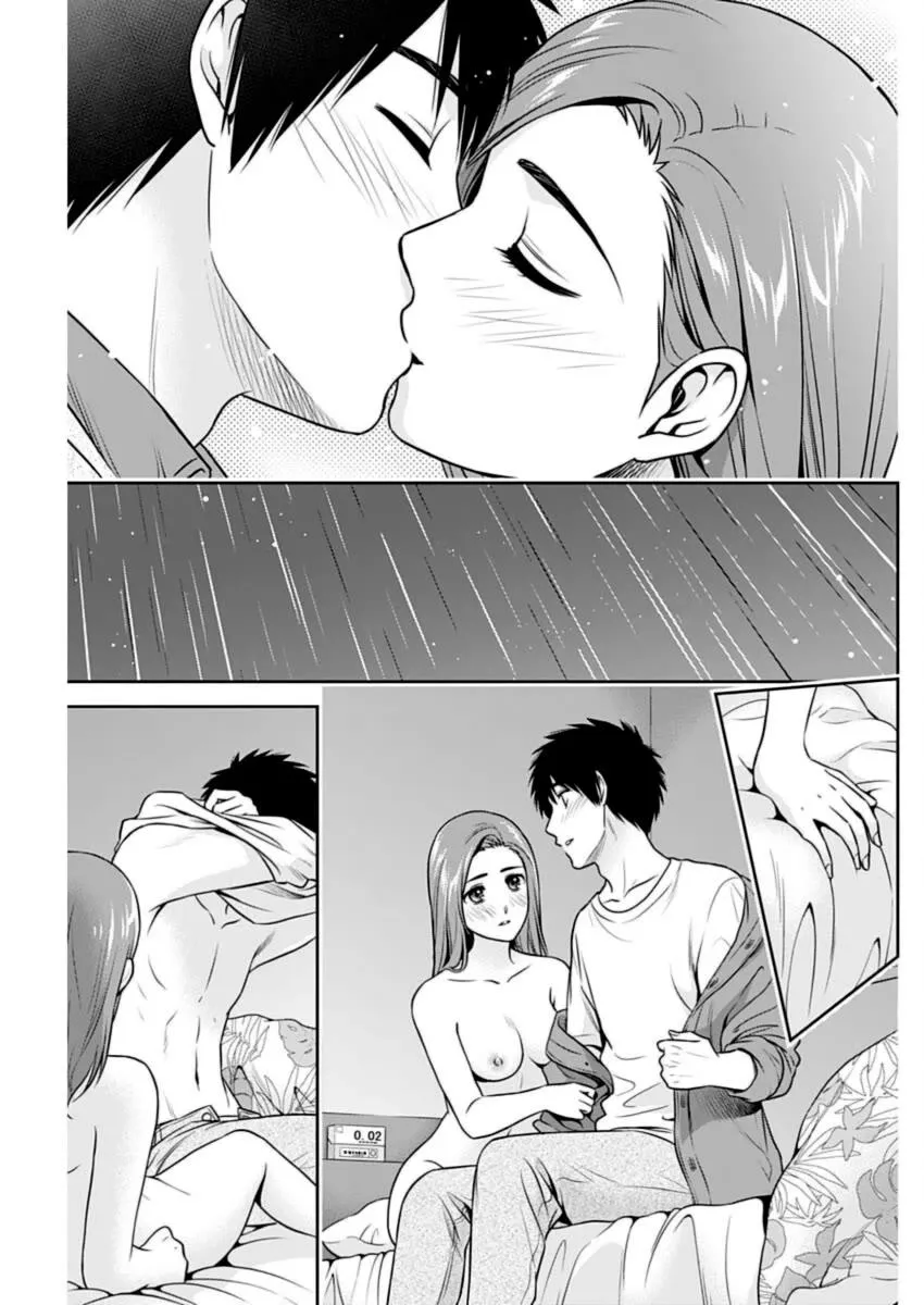 Read Can I Live With You? chapter 25 image 3 on Lezhin