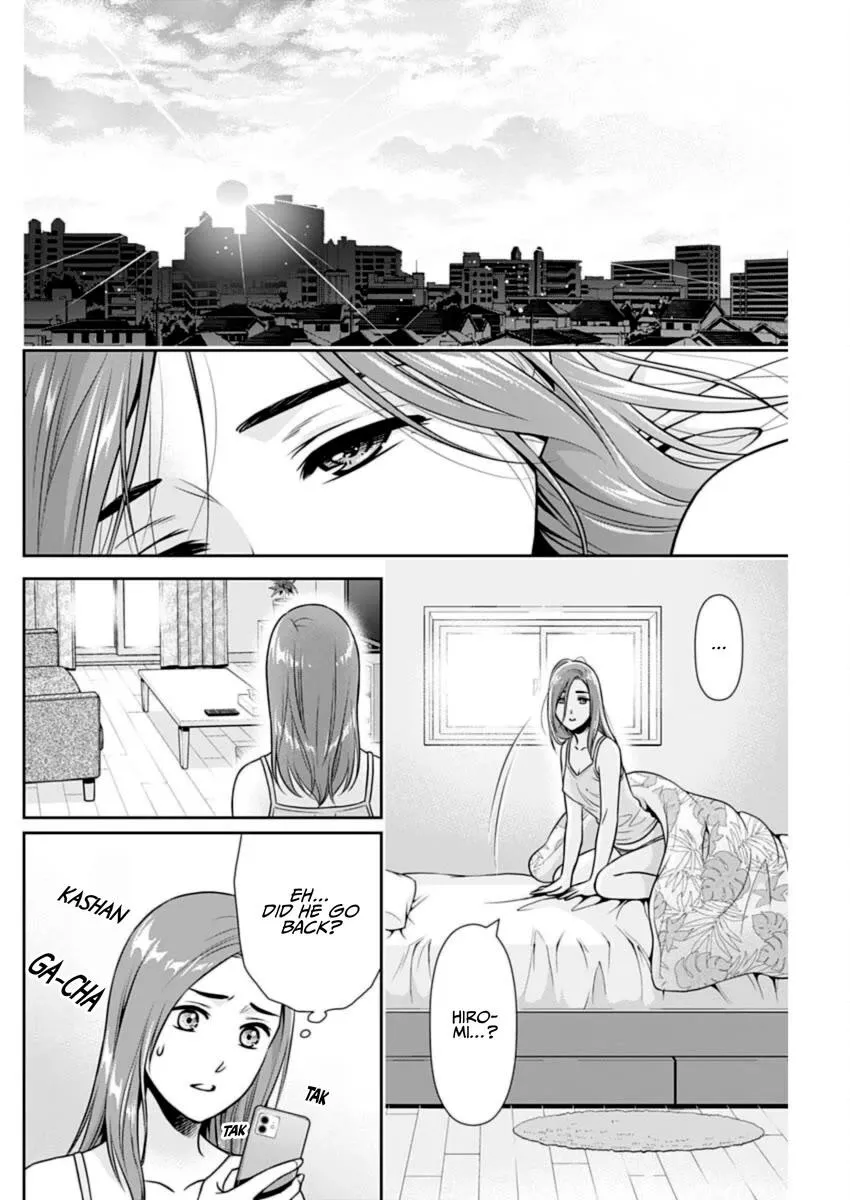 Read Can I Live With You? chapter 25 image 8 on Lezhin