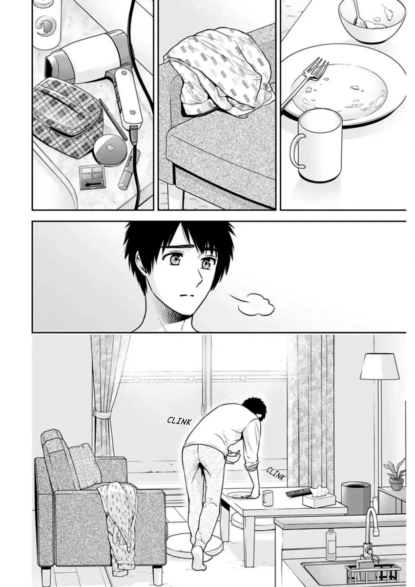 Read Can I Live With You? chapter 26 image 5 on Lezhin