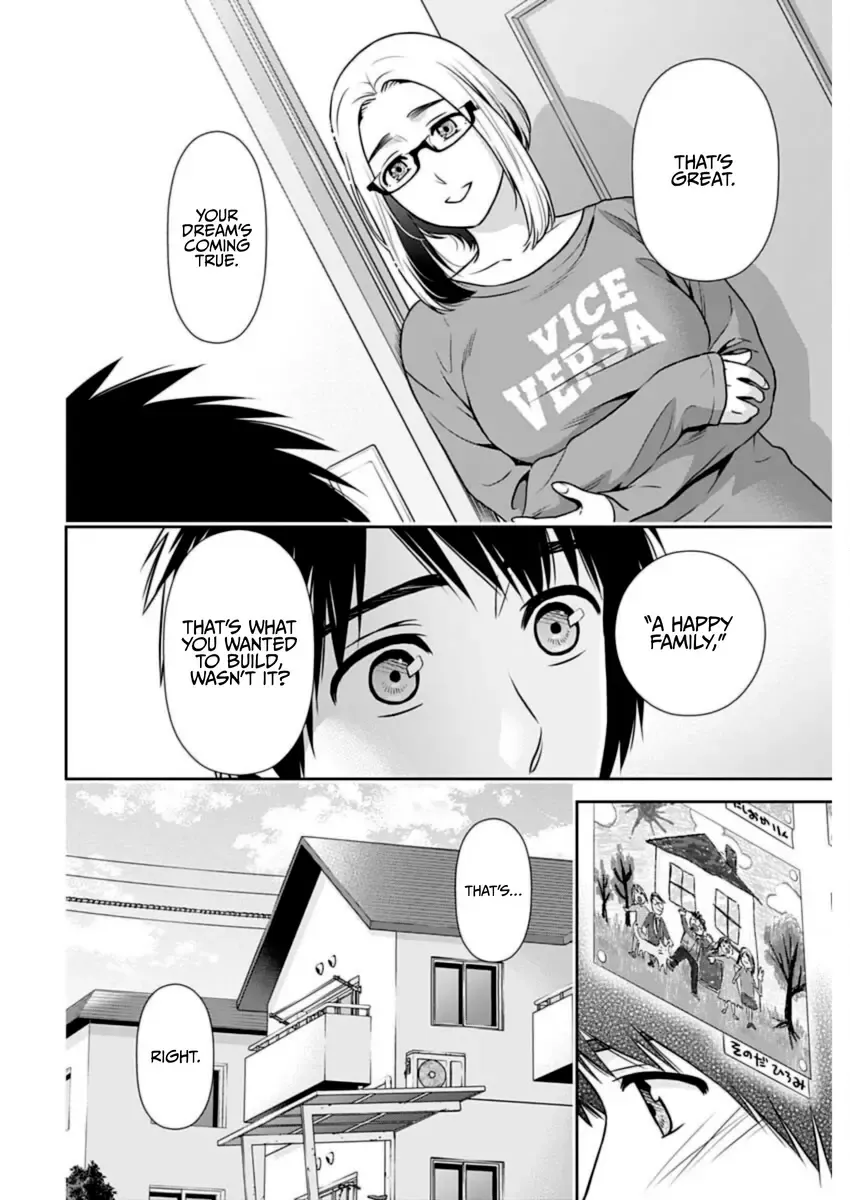 Read Can I Live With You? chapter 26 image 9 on Lezhin