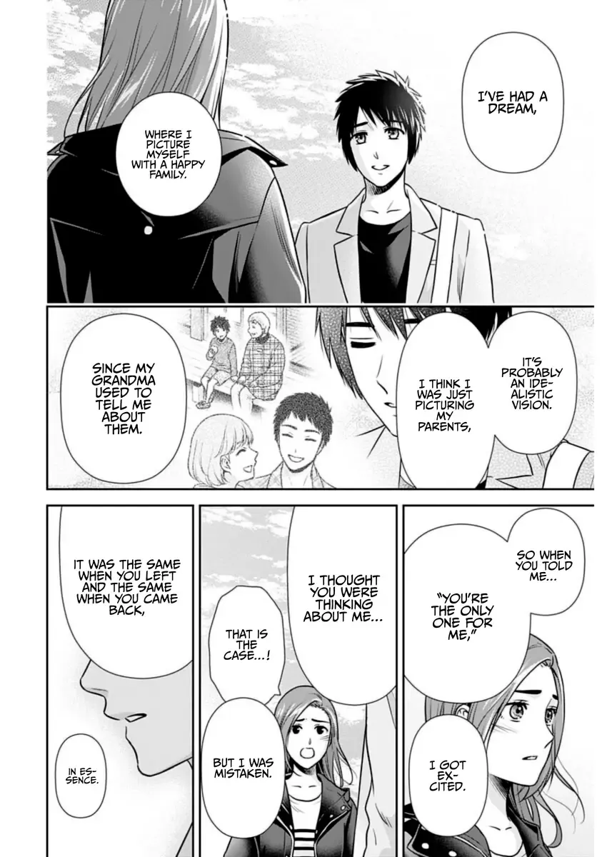 Read Can I Live With You? chapter 27 image 11 on Lezhin