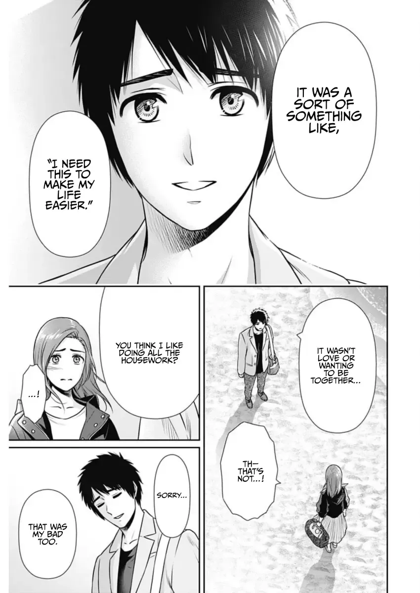 Read Can I Live With You? chapter 27 image 12 on Lezhin