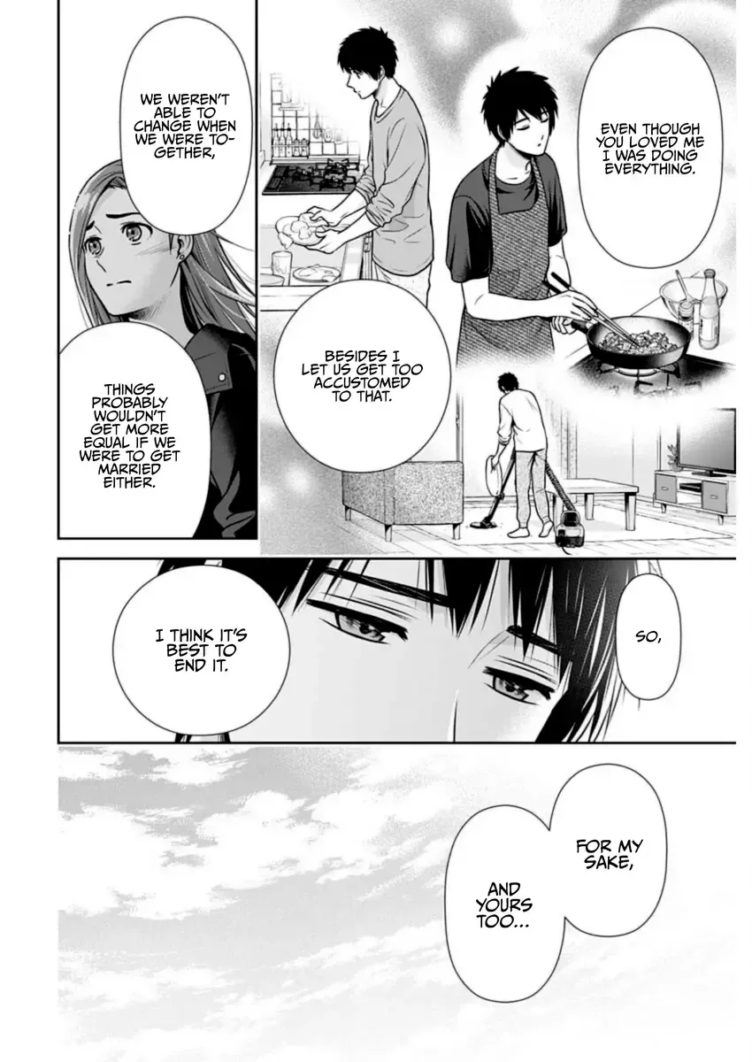 Read Can I Live With You? chapter 27 image 13 on Lezhin