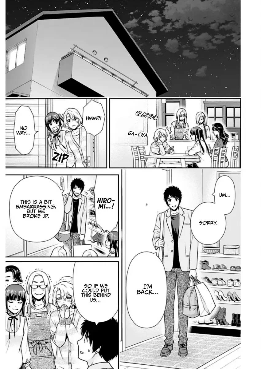 Read Can I Live With You? chapter 27 image 14 on Lezhin