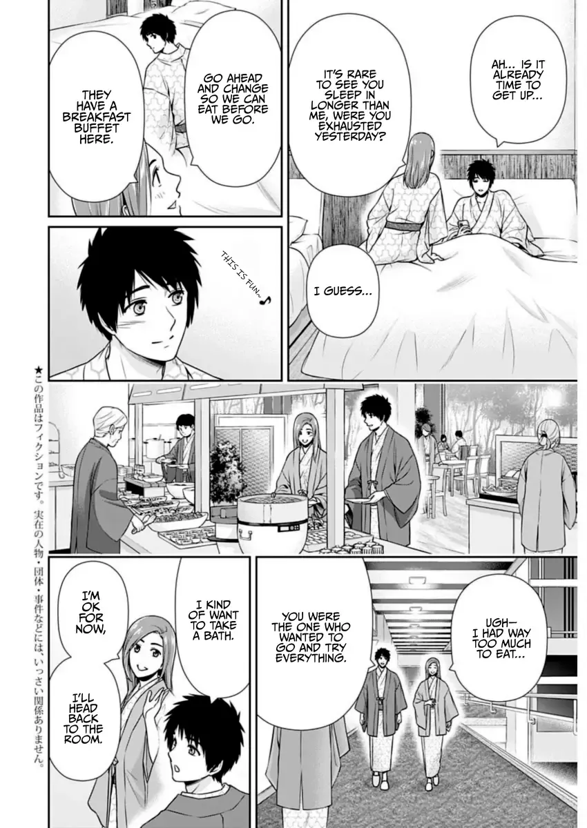 Read Can I Live With You? chapter 27 image 2 on Lezhin