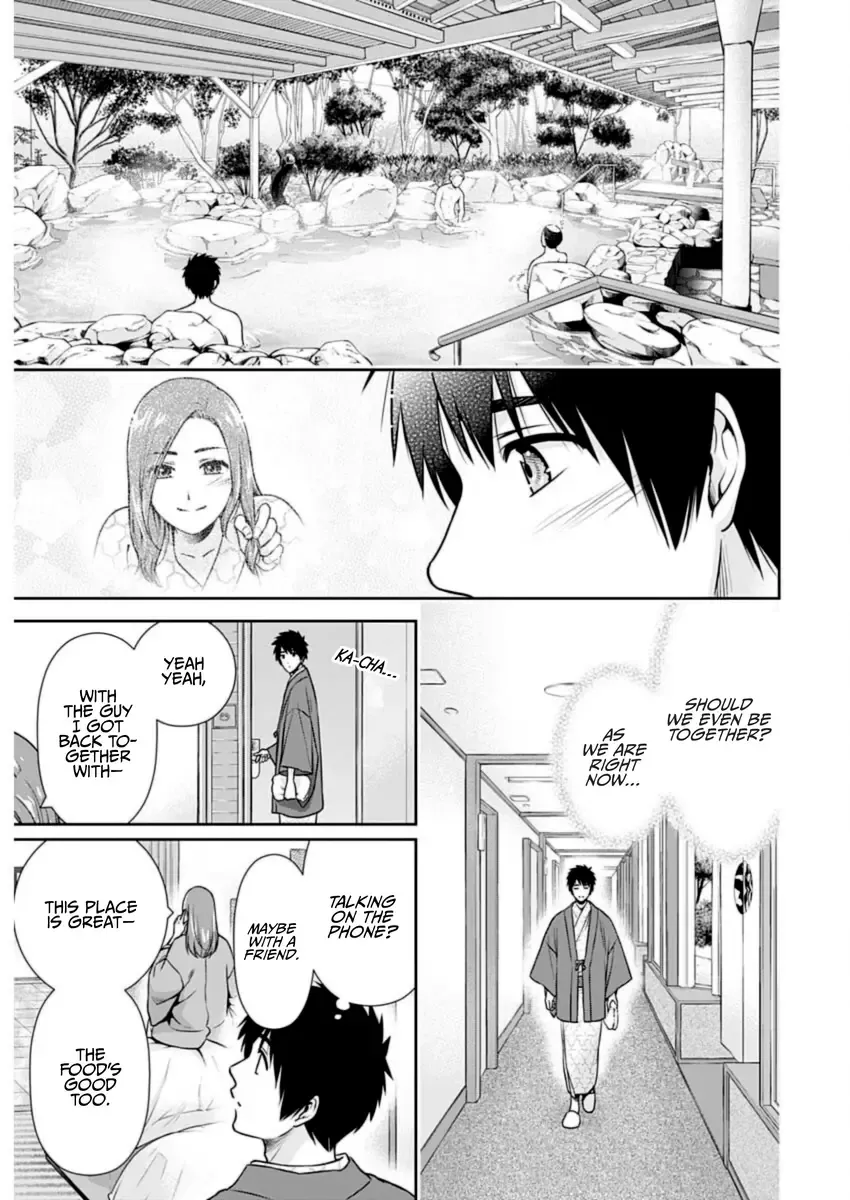 Read Can I Live With You? chapter 27 image 3 on Lezhin