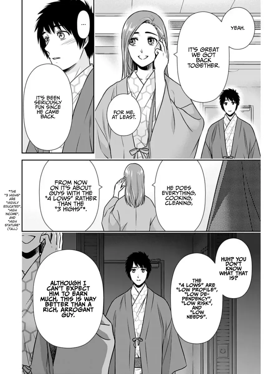 Read Can I Live With You? chapter 27 image 4 on Lezhin