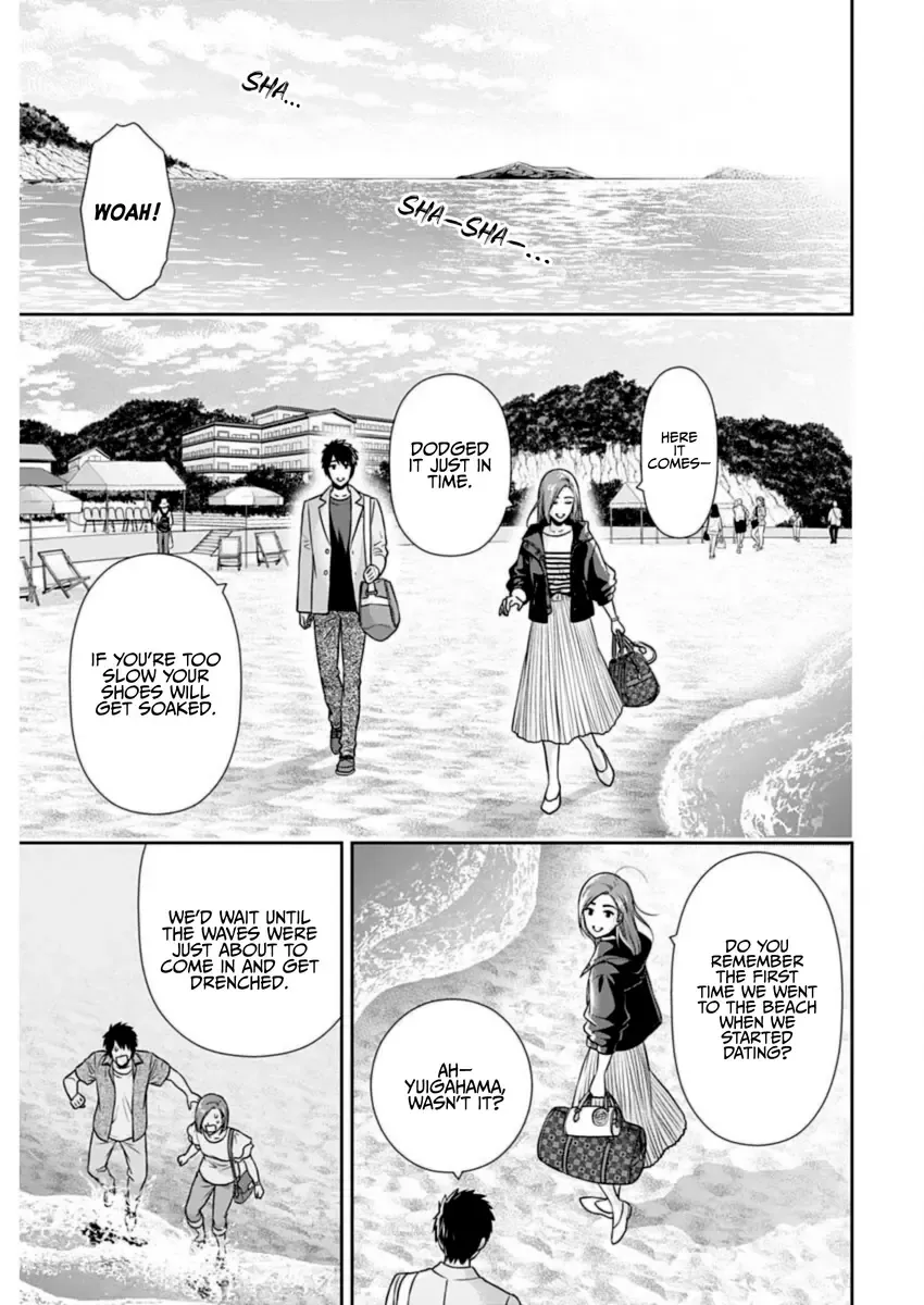 Read Can I Live With You? chapter 27 image 7 on Lezhin