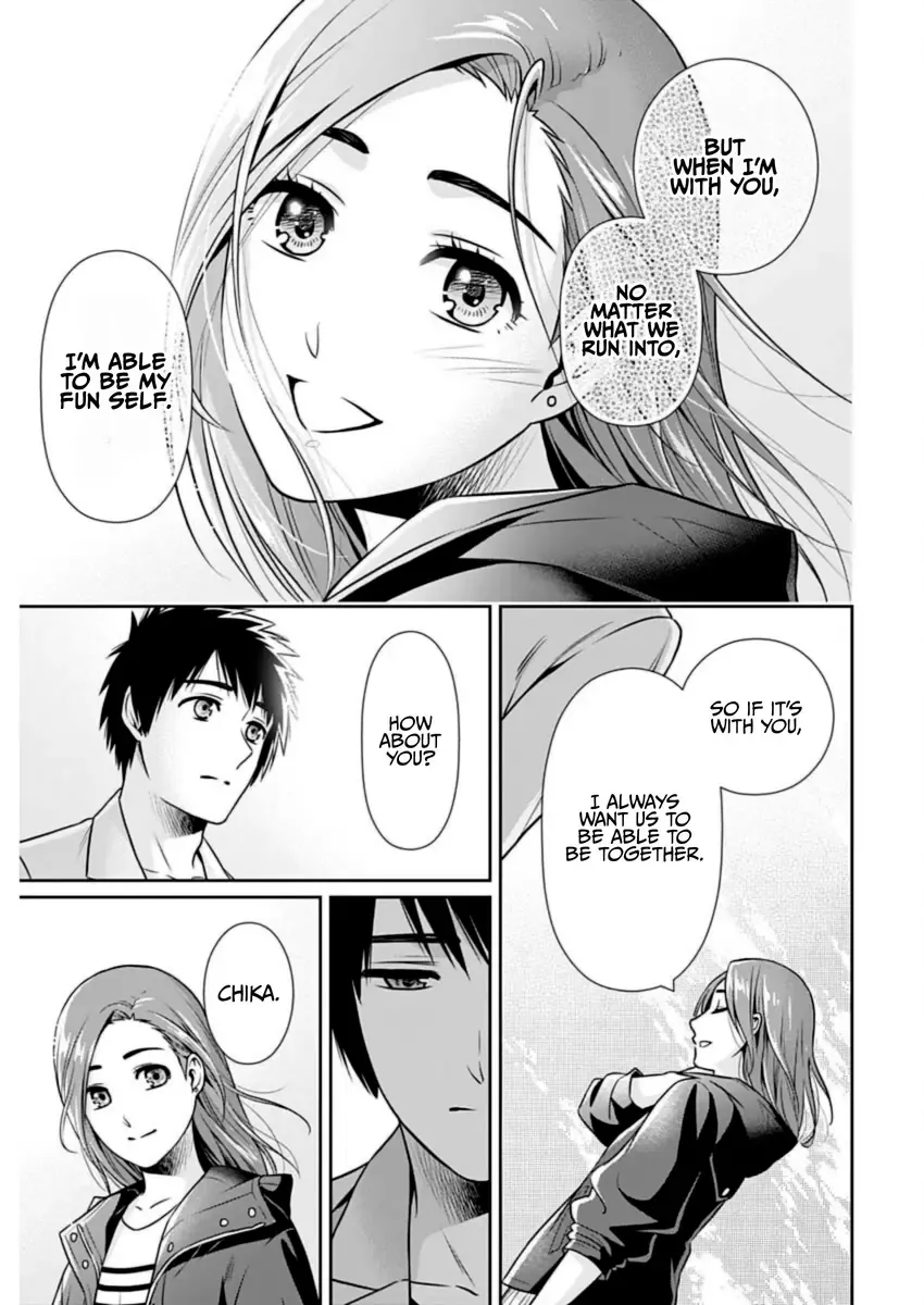 Read Can I Live With You? chapter 27 image 9 on Lezhin