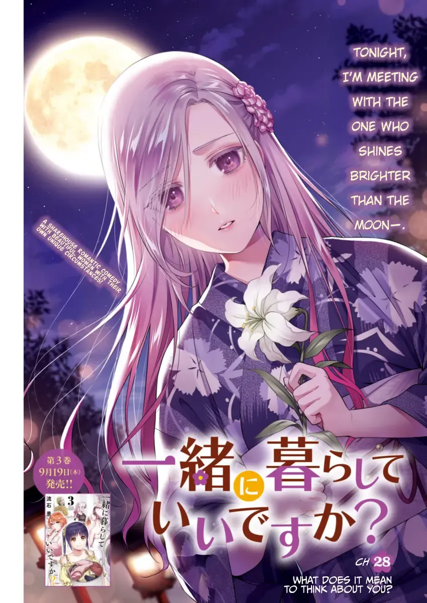 Read Can I Live With You? chapter 28 image 1 on Lezhin