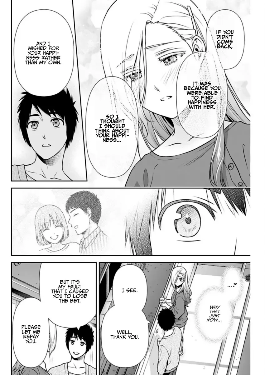 Read Can I Live With You? chapter 28 image 11 on Lezhin