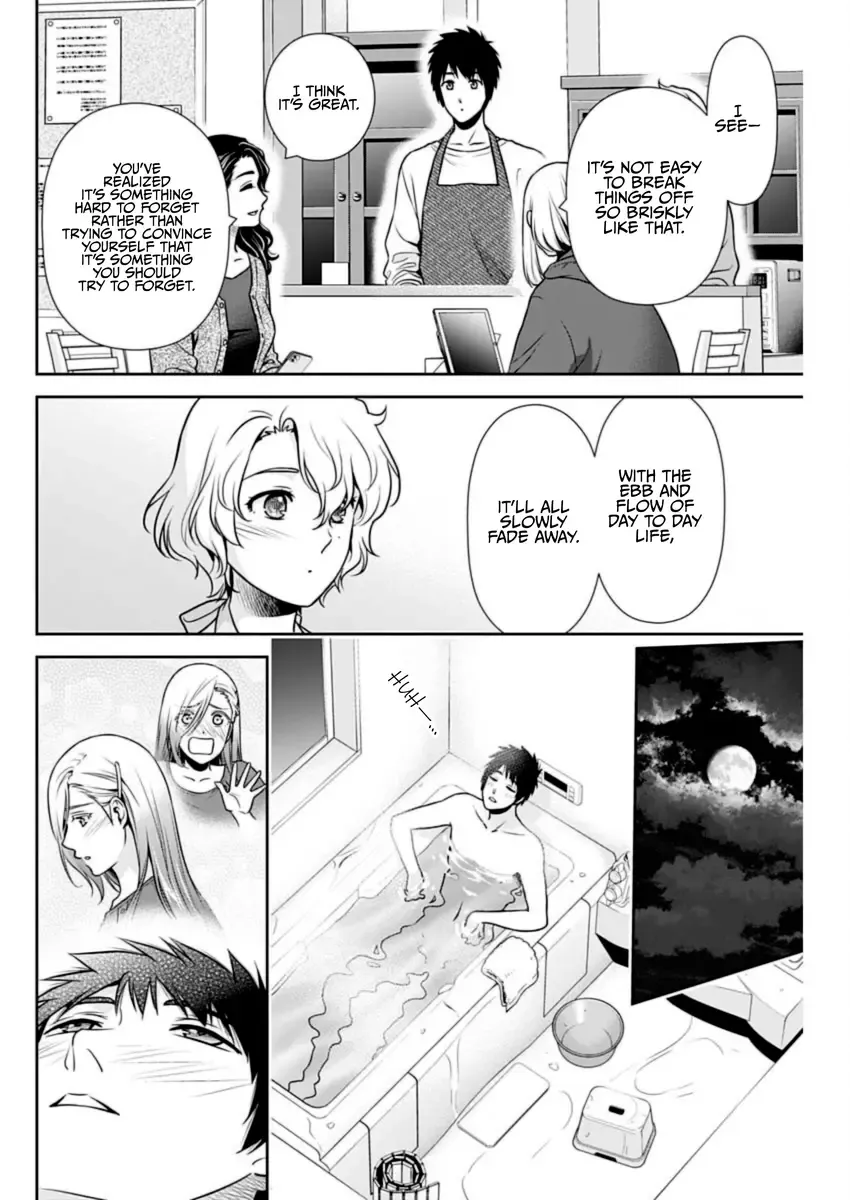 Read Can I Live With You? chapter 28 image 13 on Lezhin