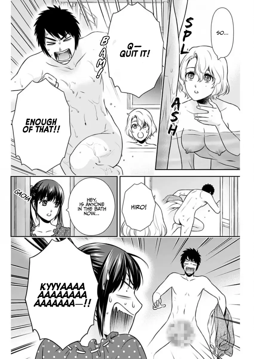 Read Can I Live With You? chapter 28 image 17 on Lezhin