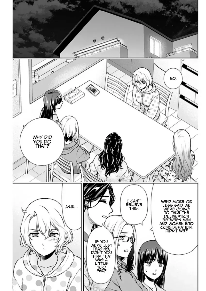 Read Can I Live With You? chapter 28 image 18 on Lezhin