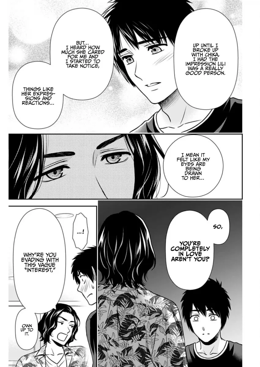 Read Can I Live With You? chapter 29 image 10 on Lezhin