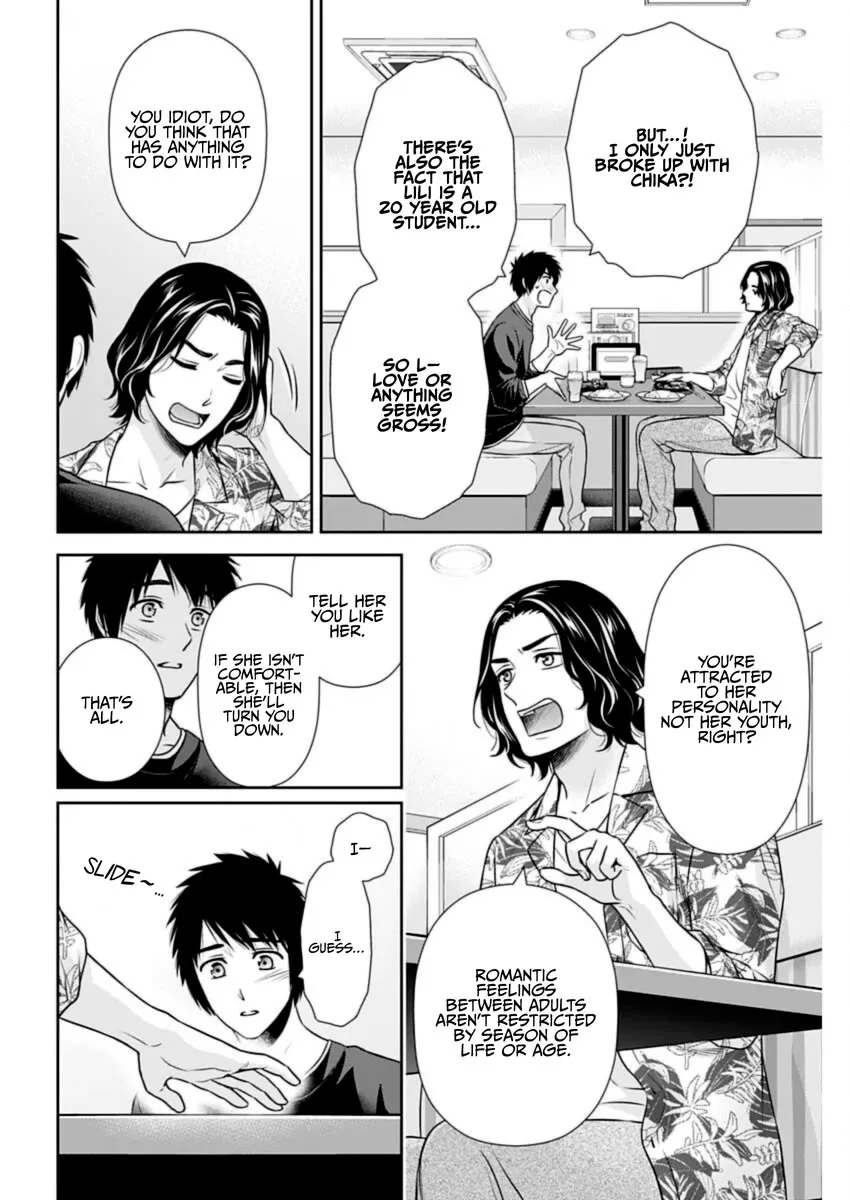 Read Can I Live With You? chapter 29 image 11 on Lezhin