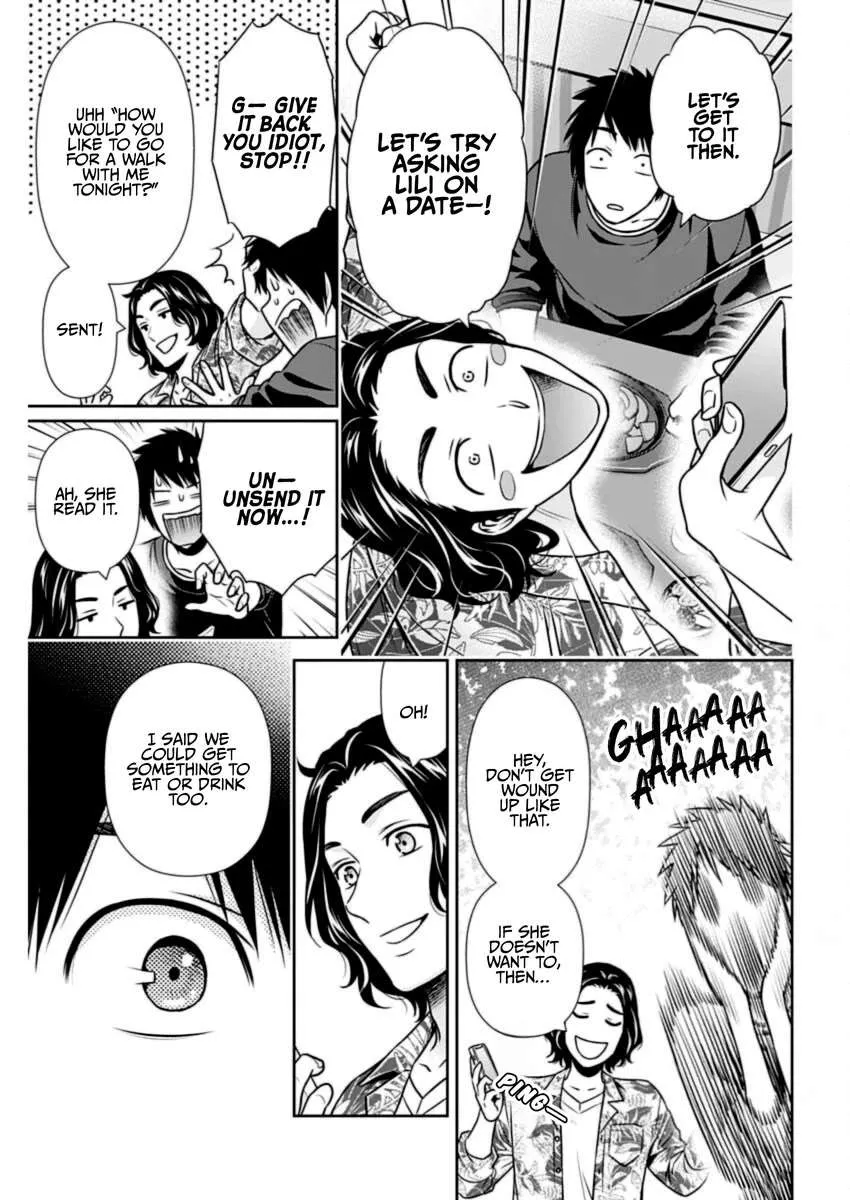 Read Can I Live With You? chapter 29 image 12 on Lezhin