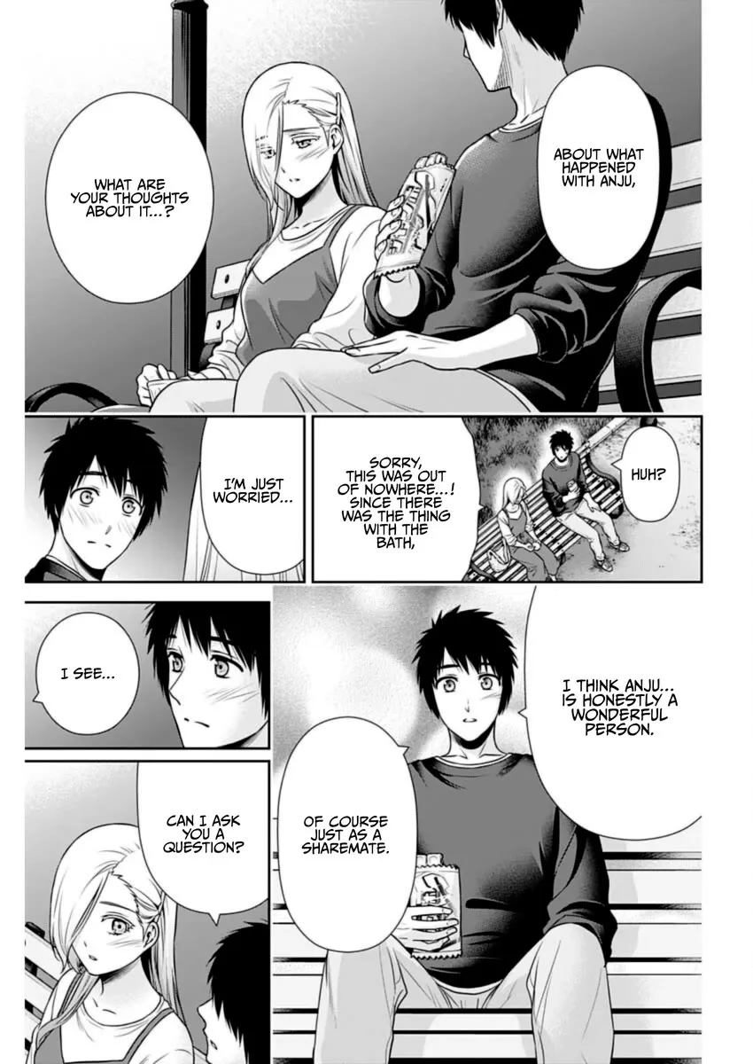 Read Can I Live With You? chapter 29 image 16 on Lezhin