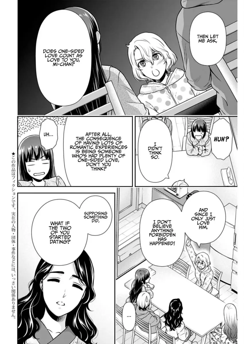 Read Can I Live With You? chapter 29 image 3 on Lezhin