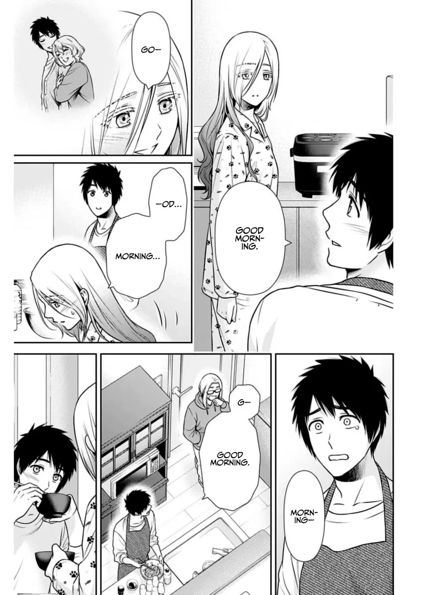 Read Can I Live With You? chapter 29 image 6 on Lezhin