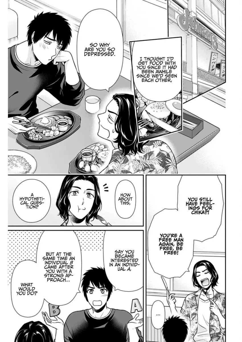 Read Can I Live With You? chapter 29 image 8 on Lezhin