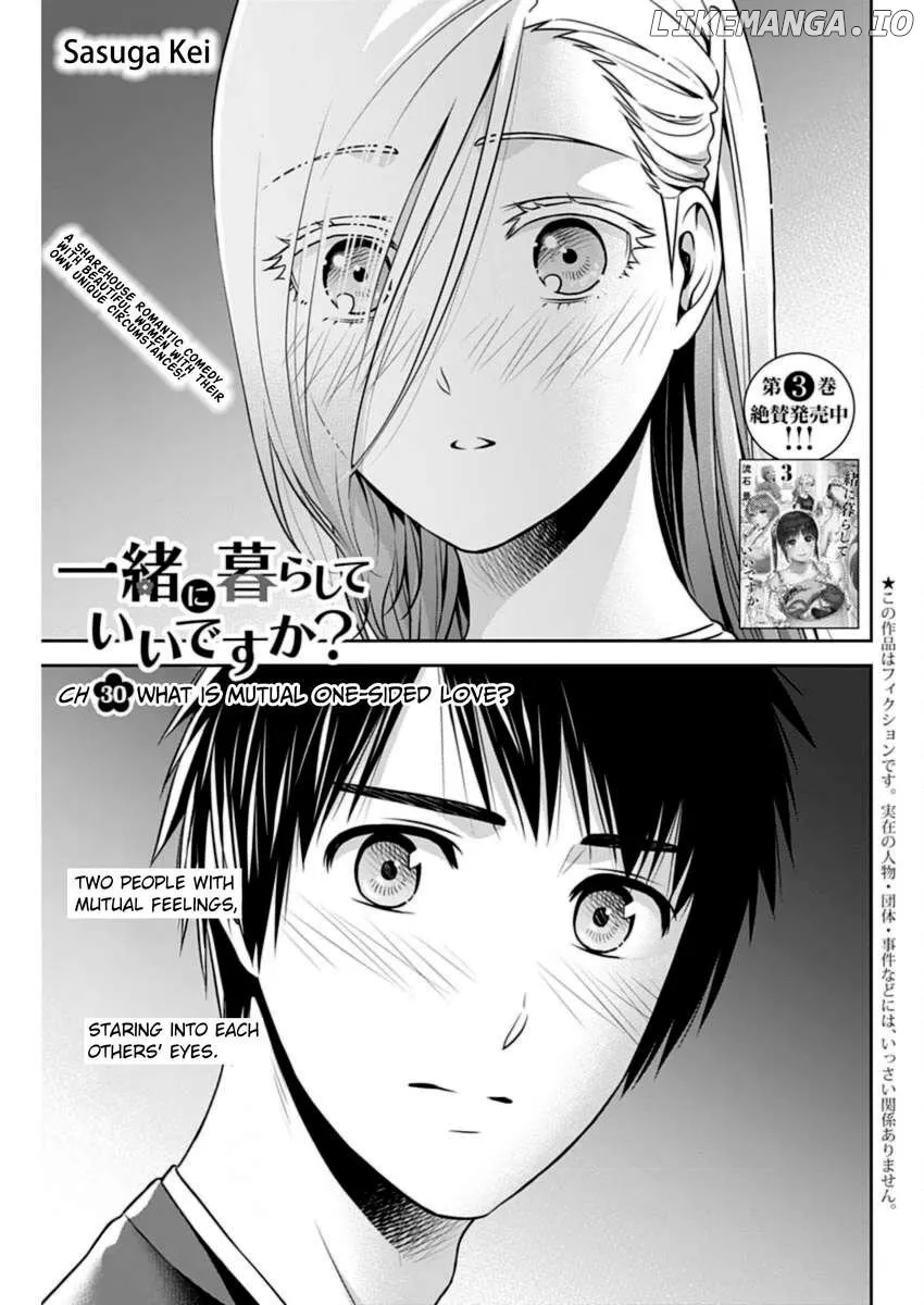 Read Can I Live With You? chapter 30 image 1 on Lezhin