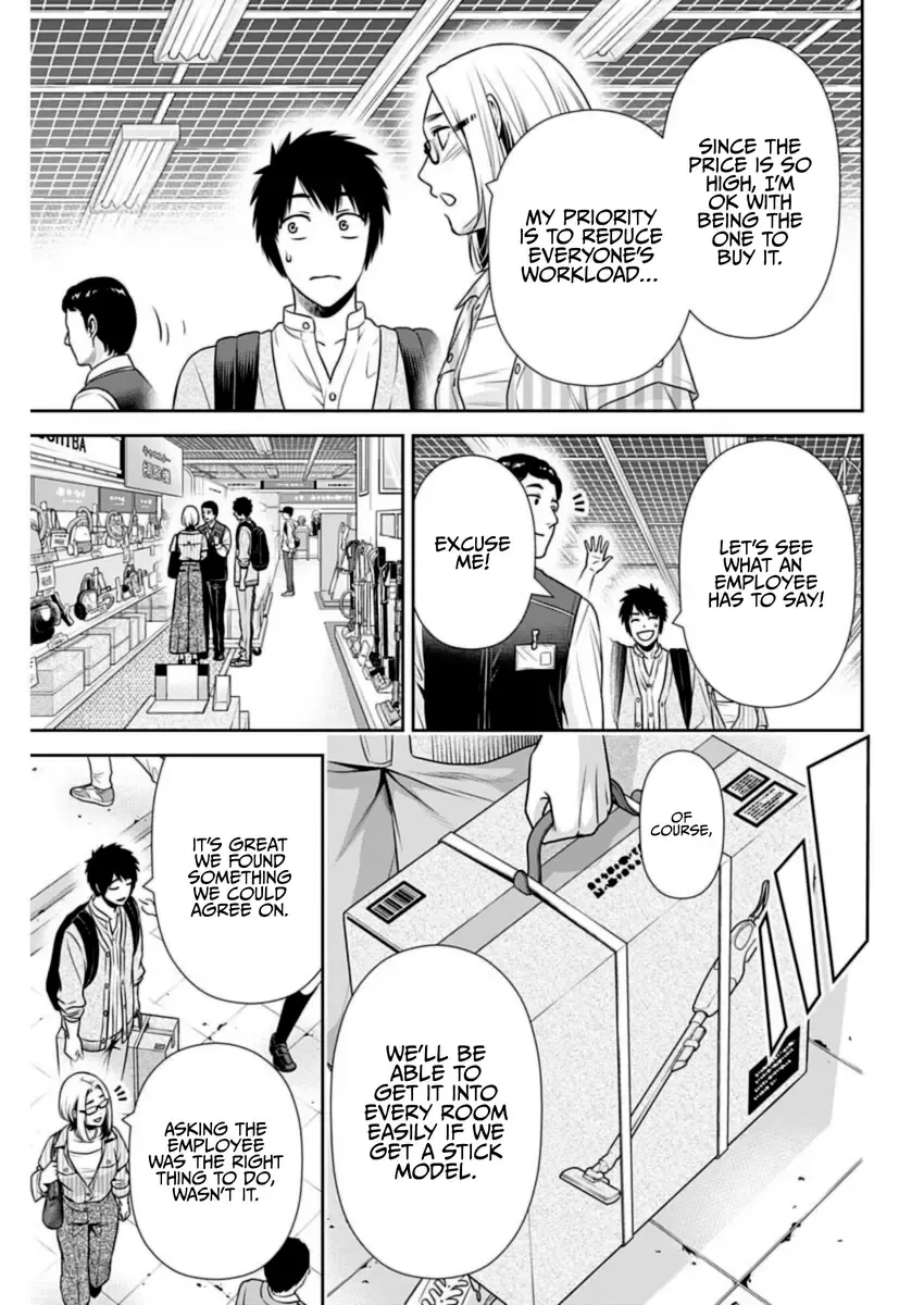 Read Can I Live With You? chapter 31 image 11 on Lezhin