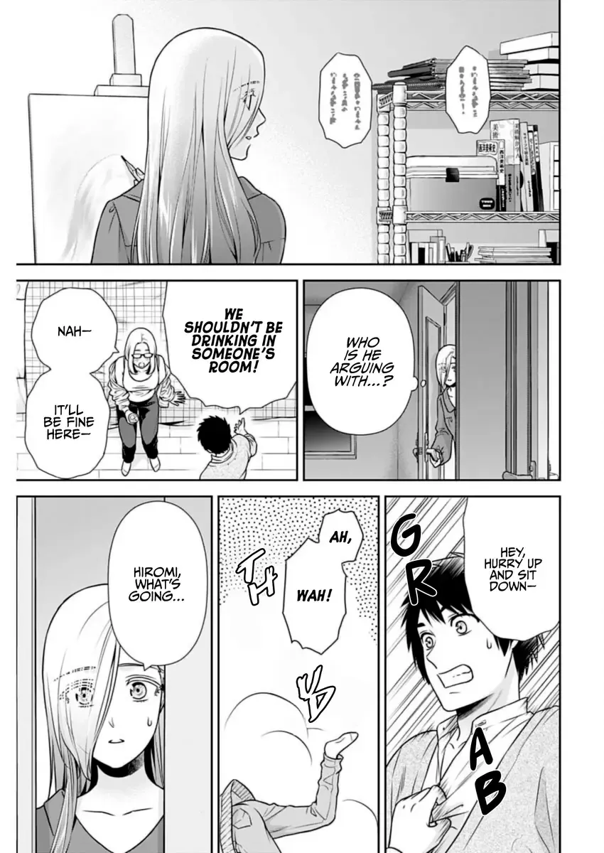 Read Can I Live With You? chapter 31 image 17 on Lezhin