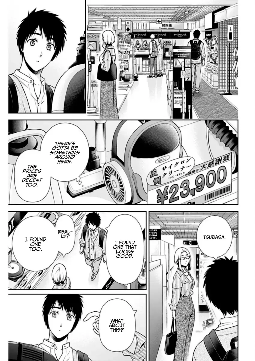 Read Can I Live With You? chapter 31 image 9 on Lezhin