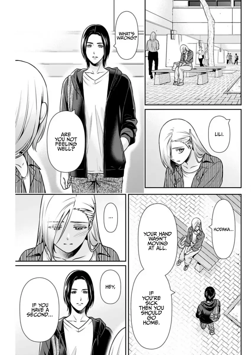 Read Can I Live With You? chapter 32 image 11 on Lezhin