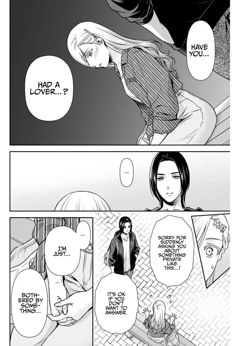Read Can I Live With You? chapter 32 image 12 on Lezhin