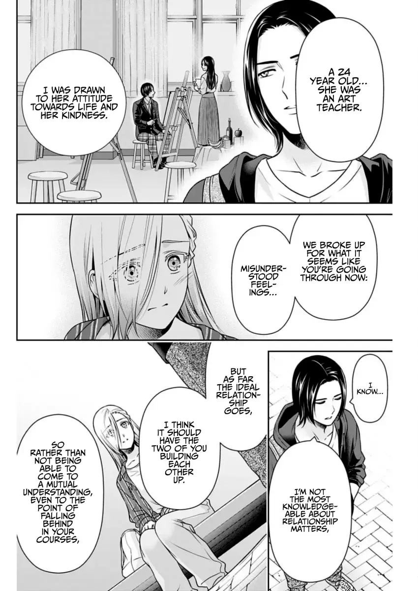 Read Can I Live With You? chapter 32 image 14 on Lezhin