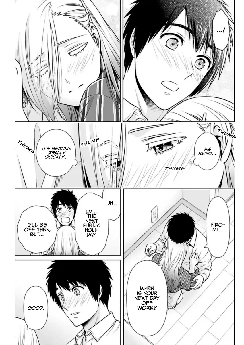 Read Can I Live With You? chapter 32 image 17 on Lezhin