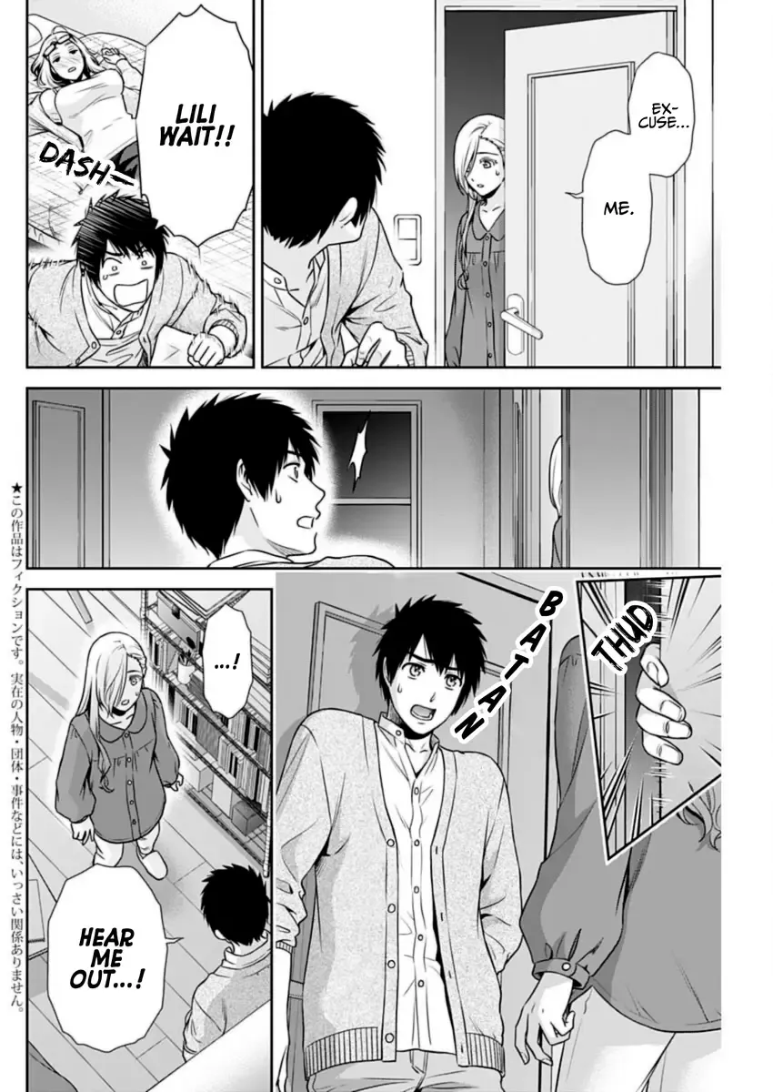 Read Can I Live With You? chapter 32 image 2 on Lezhin