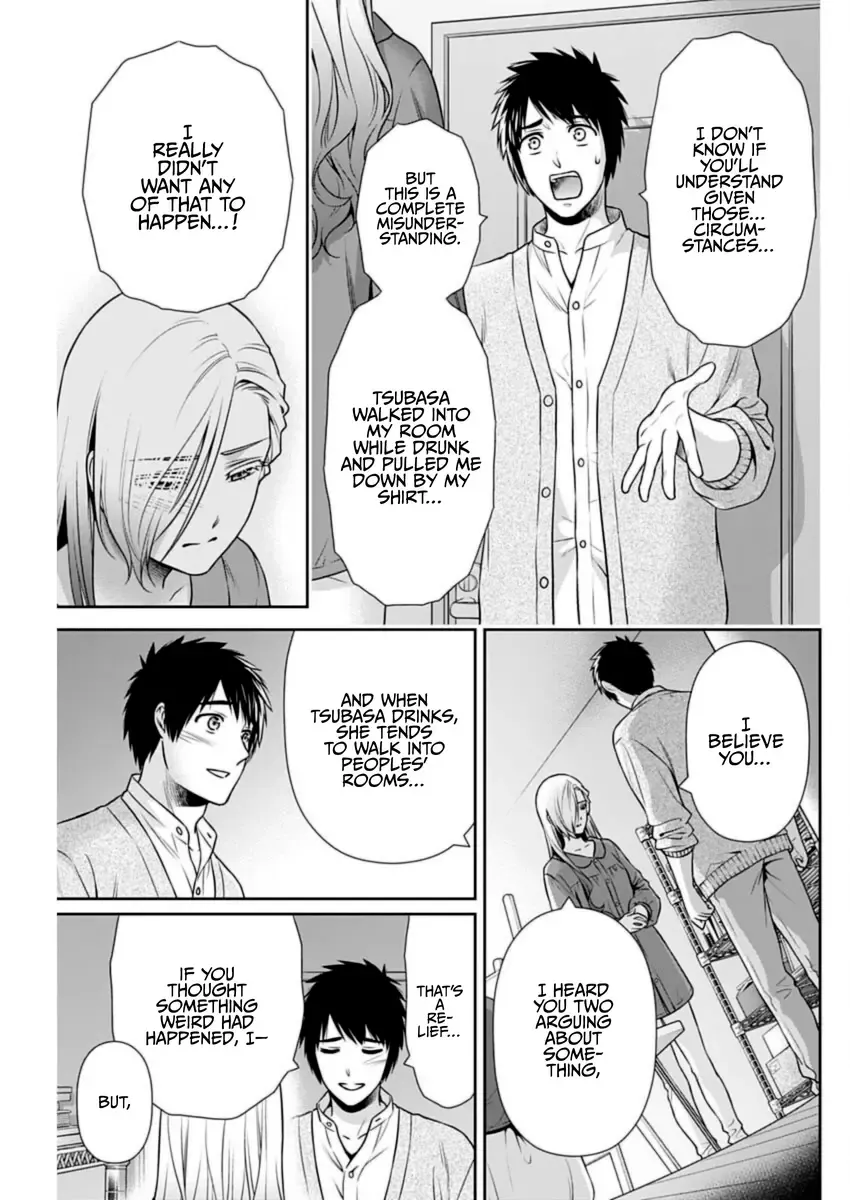 Read Can I Live With You? chapter 32 image 3 on Lezhin