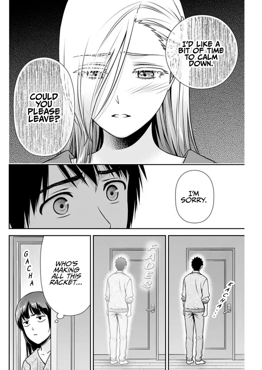Read Can I Live With You? chapter 32 image 4 on Lezhin