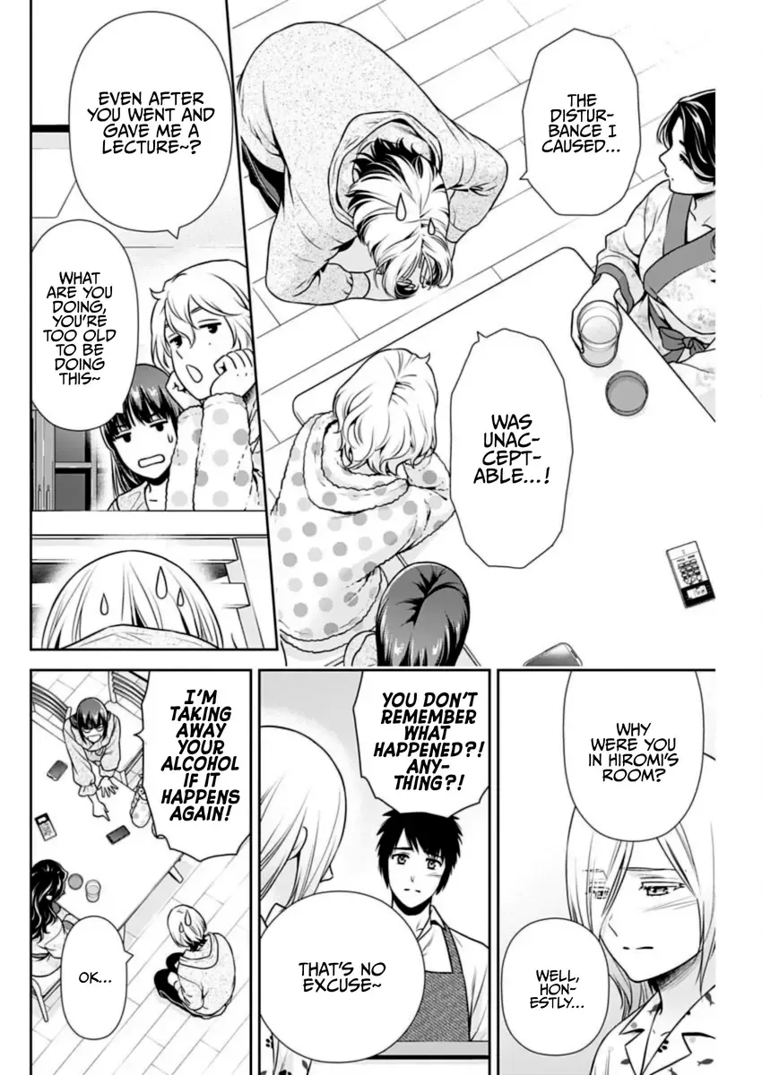 Read Can I Live With You? chapter 32 image 6 on Lezhin