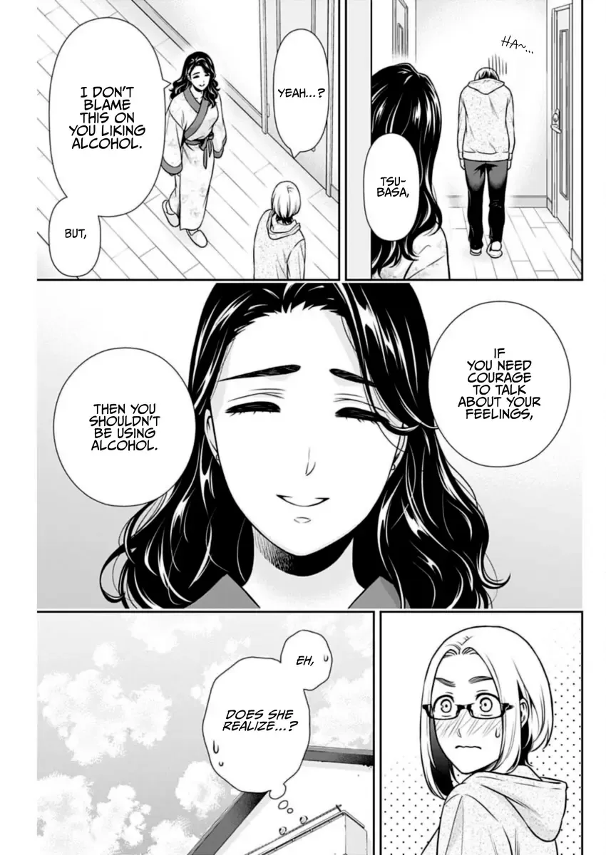 Read Can I Live With You? chapter 32 image 7 on Lezhin