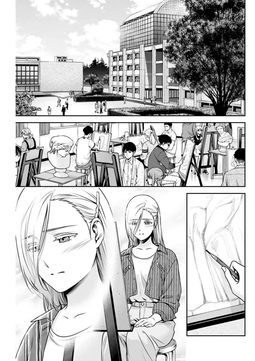 Read Can I Live With You? chapter 32 image 9 on Lezhin