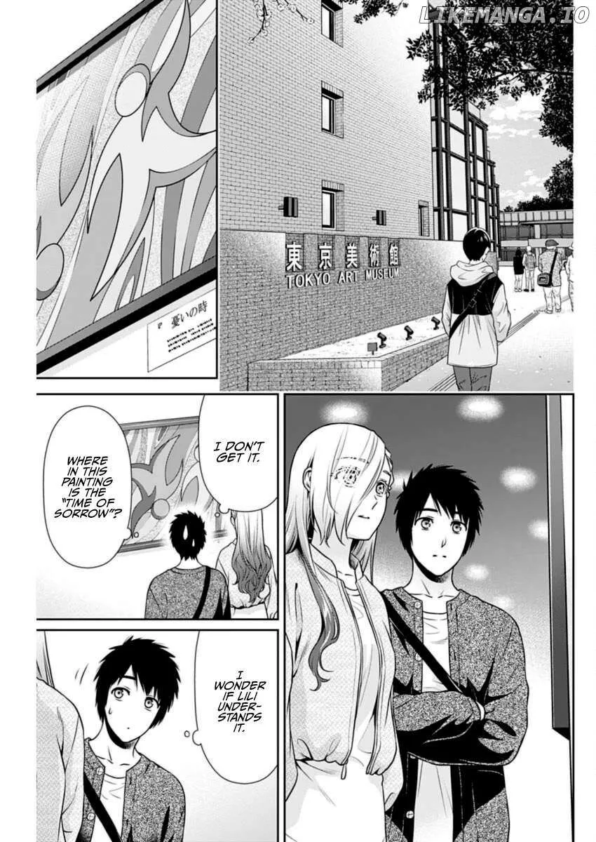 Read Can I Live With You? chapter 33 image 2 on Lezhin