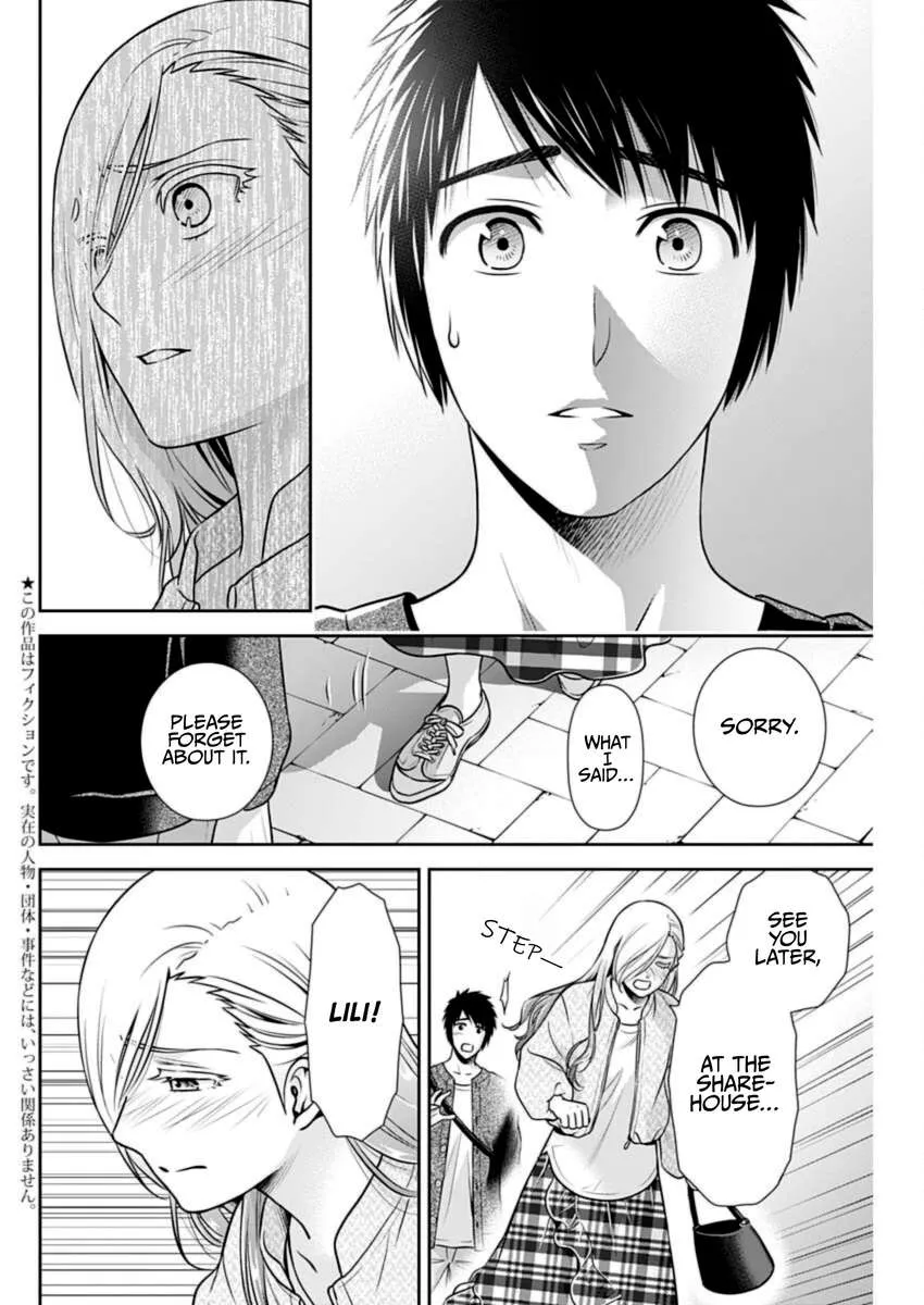 Read Can I Live With You? chapter 34 image 1 on Lezhin