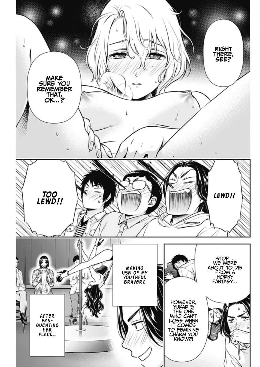 Read Can I Live With You? chapter 34 image 12 on Lezhin